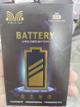 Bateria moto g20
