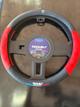 Cubre Volante FRCU01RED FRANCIELY