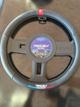 Cubre Volante FRCU03RED