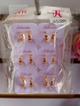 arete argolla delicate