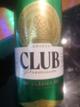 Club lata 473cm