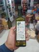 ACEITE DE OLIVA 500ml Olivares del Norte