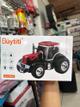 CH-J2045 Bocina Tractor