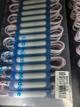 Modulo led 24v celeste