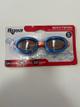 Agua lentes para nadar azul