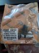 Kit reparación bomba de freno gn125 xuri