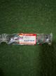 Templador de cadenilla ax4 original xuri