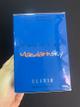 ODYSSEY MANDARÍN SKY ELIXIR 100 ml