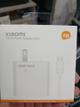 Cargador xiaomi 120w mtf