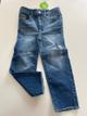 children’s place- Jean largo- 4T