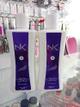 Shampoo POST TRATAMIENTO NK Paso 3
