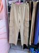 Pantalón Jogger
