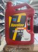 HAVOLI NE SYNBLEND 20W50 GARRAFA