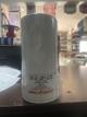 FILTRO DE DIESEL LUBER FINER  FP-251-F