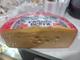 Queso Pategras