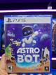 ASTRO BOT NUEVO PS5