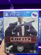 HITMAN  DEFINITIVE EDITION USADO PS4
