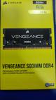 MEMORIA VENGEANCE DDR4