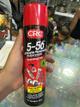 Lubricante 5-56 grande