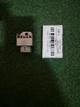 Rectificador honda cb1-125 4pines xuri 4014022
