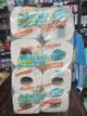 PAQUETON ROLLO COCINA