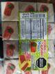 bocadillo hoja x 24 yova (434)