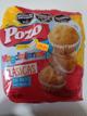 Magdalenas  clásicas pozo