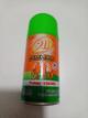 911 repelente