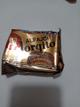 Alfajor jorgito chocolate