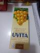 Uvita blanco dulce