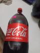 Coca descartable  2L25