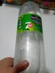 Gaseosa Seven 7Up