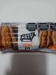 Salchicha paty 6 U