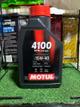 MOTUL 15w-40 semi-sintetico