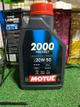 MOTUL 20w-50 mineral
