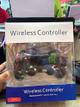 Control Play 4