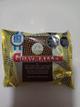 Alfajor Guaymallén de chocolate
