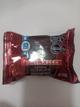 alfajor Guaymallén triple chocolate