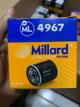 Filtro de aceite millard-4967