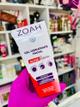 Gel Hidratante Facial Zoah Acne Rescue 50ml