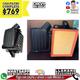 CAJA PORTA F/AIRE GM