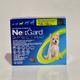 Nexgard Spectra 7.6-15 kg