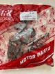 KIT DE DISTRIBUCIÓN HONDA ECO DELUXE/ AKT 110 9 PIEZAS ROKKO