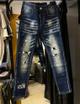 Pantalon dsquared2 R