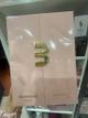 BHARARA ROSE EDP