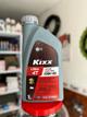 ACEITE 10W40 KIXX