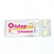 Ovistop 2kg desparasitante