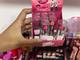 Labial RAYMAR