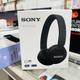 Diadema  Sony WHch520