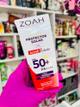 Protector Solar Facial Zoah Acne Rescue 50ml